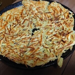 材料はじゃが芋だけ☆切って焼くだけ簡単！ロスティ